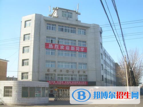 廣西2021年中專學校有哪些專業(yè)適合女生