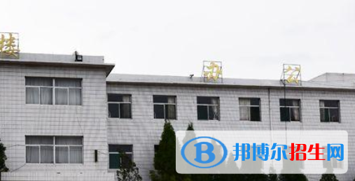 興縣職業(yè)中學(xué)怎么樣、好不好