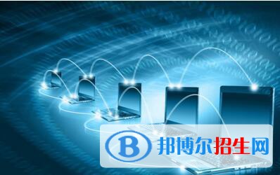 貴陽2021年中專計(jì)算機(jī)學(xué)校專業(yè)都學(xué)什么