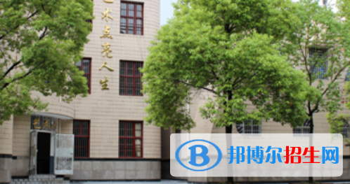 潁上縣科學技術(shù)學校網(wǎng)站網(wǎng)址 