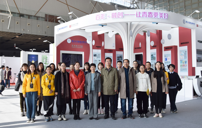 南京工業(yè)職業(yè)技術(shù)大學2021年報名條件、招生要求、招生對象