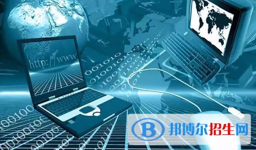 貴陽2021年計算機學(xué)校開設(shè)有哪些課程
