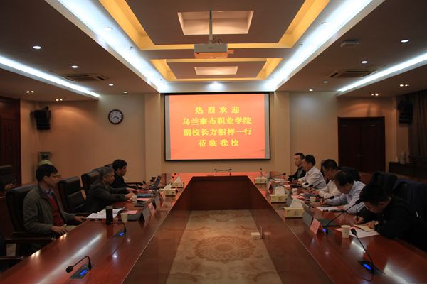 南京工業(yè)職業(yè)技術大學網站網址