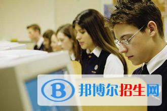貴陽(yáng)2021年女生學(xué)計(jì)算機(jī)學(xué)校