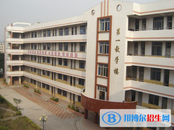 廣西2021年初中畢業(yè)能上什么中專學校