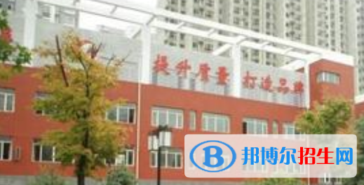 大同第一高級職業(yè)中學校怎么樣、好不好