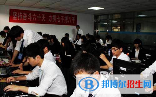 貴陽2021年100分能上計算機學(xué)校嗎