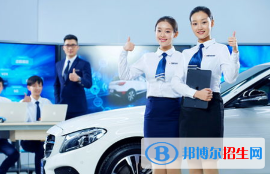 貴陽2021年汽修學(xué)校是中專還是大專