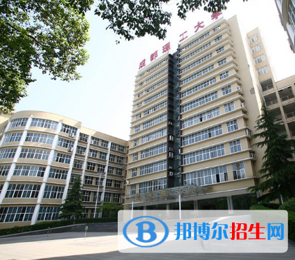 四川2021年中專讀什么專業(yè)