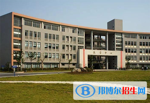江蘇省如皋第一中等專業(yè)學(xué)校怎么樣、好不好