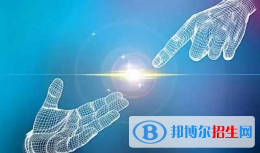貴陽2021年女生上計(jì)算機(jī)學(xué)校學(xué)什么專業(yè)好