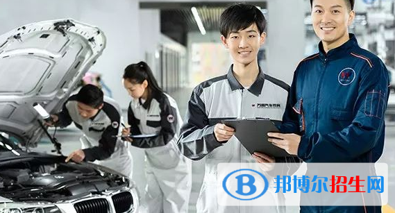 貴陽2021年汽修學(xué)校是什么學(xué)校