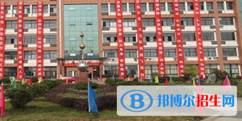 六安市鵬飛職業(yè)中專學(xué)校2021年招生辦聯(lián)系電話
