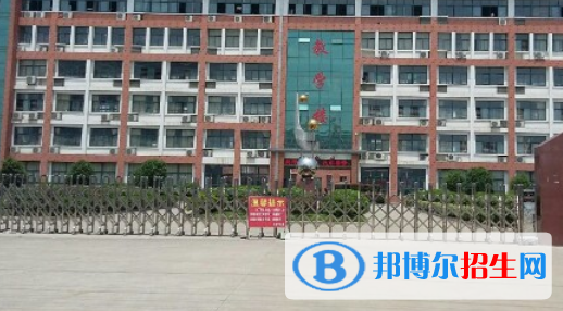 六安市鵬飛職業(yè)中專(zhuān)學(xué)校地址在哪里