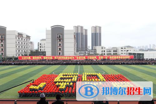 貴陽(yáng)2021年大專計(jì)算機(jī)學(xué)校有哪些