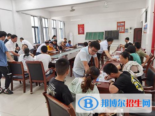 郎溪縣中等專業(yè)學(xué)校2021年報(bào)名條件、招生要求、招生對(duì)象