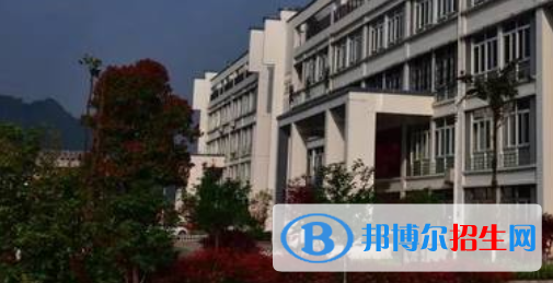 池州生態(tài)經(jīng)濟學校網(wǎng)站網(wǎng)址 