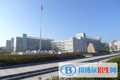 皖南醫(yī)藥衛(wèi)生學(xué)校怎么樣、好不好