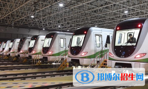 貴州2021年有哪些有軌道交通學校的大專院校
