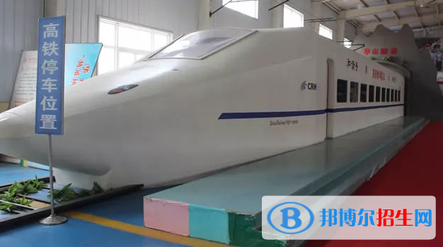 貴州2021年學軌道交通學校哪個學校好