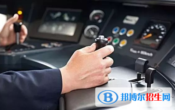 貴州2021年哪所軌道交通學校最好就業(yè)