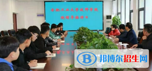 靈璧縣高級職業(yè)技術(shù)學(xué)校2021年報(bào)名條件、招生要求、招生對象