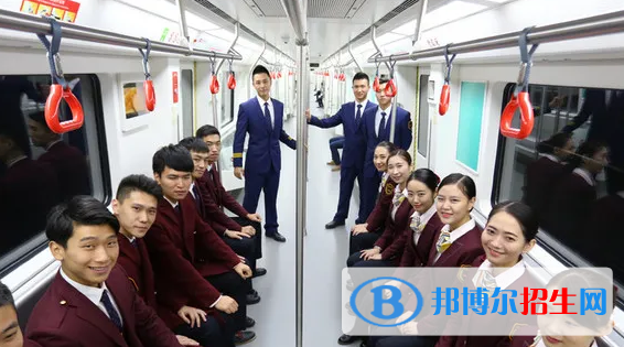 貴州2021年有哪些軌道交通學(xué)校好