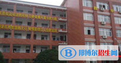 皖西當代職業(yè)中專學校2021年招生簡章