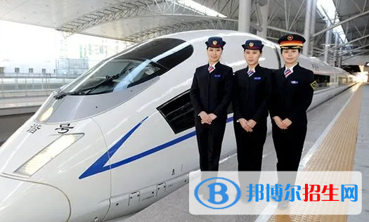 貴州2021年女生學軌道交通學校怎么樣