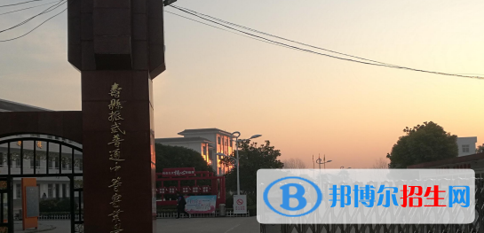 安徽2021年高中畢業(yè)能上中專學校嗎