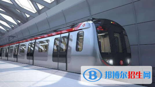 貴州2021年軌道交通學校算什么學歷
