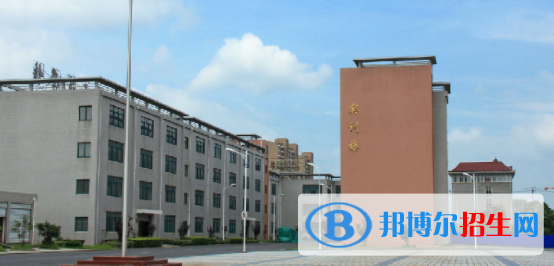 安徽安慶技師學(xué)院2021年招生簡(jiǎn)章