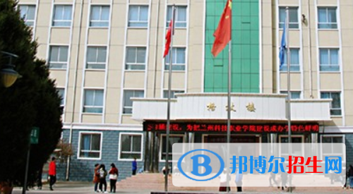 甘肅2021年中專學(xué)校有前途嗎