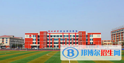 安徽淮北煤電技師學(xué)院怎么樣、好不好