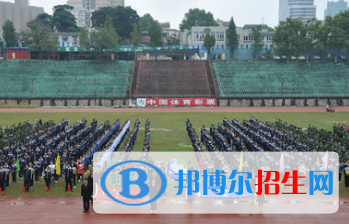 河北2021年什么中專(zhuān)好