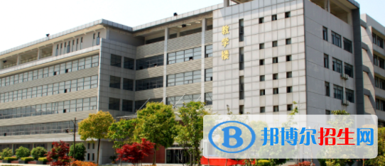 安徽汽車工業(yè)技師學(xué)院2021年招生簡章 
