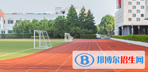 阜陽科創(chuàng)技工學校地址在哪里