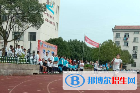 淳安縣育才學校1