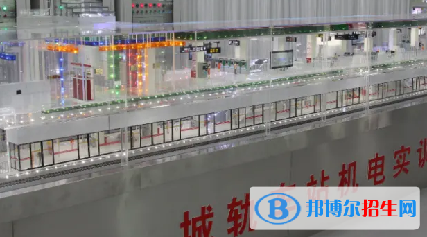 貴陽(yáng)2021年初中生可以讀什么軌道交通學(xué)校