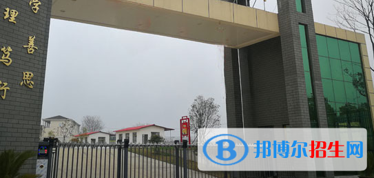 懷寧縣宏達(dá)技工學(xué)校怎么樣、好不好