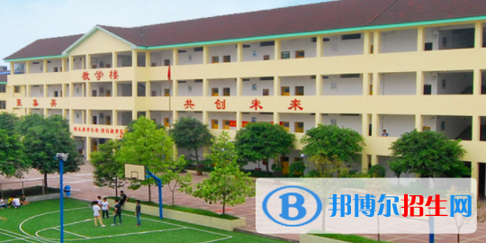 重慶聚英技工學(xué)校升學(xué)部地址在哪里