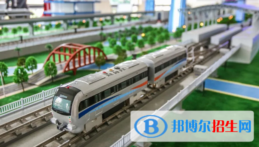 貴陽(yáng)2021年男生讀軌道交通學(xué)校學(xué)什么專業(yè)好