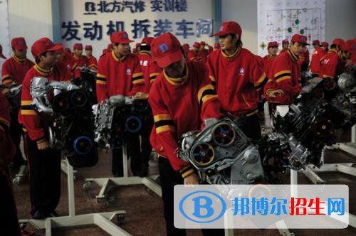 廣州2021年中專汽修學?？梢钥即髮? width=