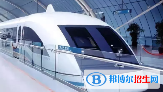 貴陽2021年哪所軌道交通學(xué)校就業(yè)好