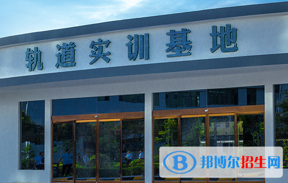 西安高新技師學(xué)院2021年學(xué)費(fèi)、收費(fèi)多少