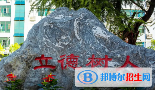 西安高新技師學(xué)院2021年報名條件、招生要求、招生對象