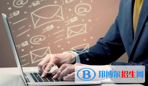 貴陽(yáng)2021年讀計(jì)算機(jī)學(xué)校需要什么證件