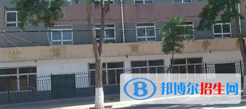 蘭州2021年有什么中專學(xué)校就業(yè)最好