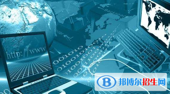 貴陽(yáng)2021年計(jì)算機(jī)學(xué)校學(xué)啥好
