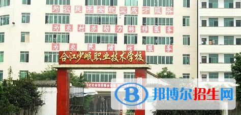 四川2021年上完中?？梢陨洗髮? width=